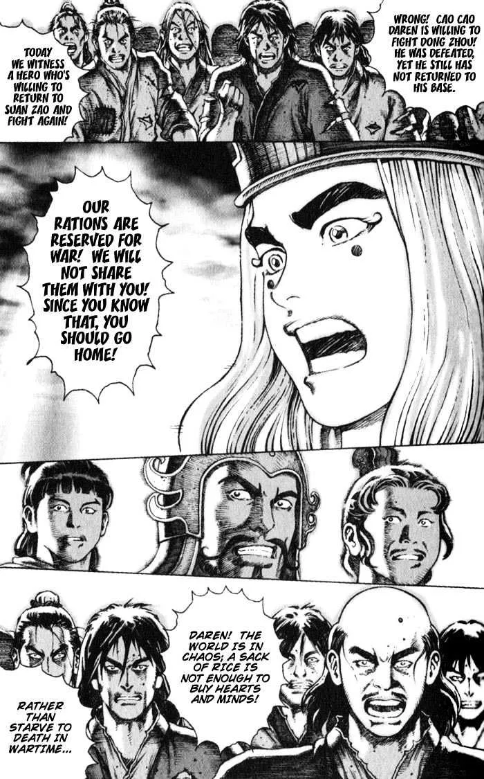 The Ravages of Time Chapter 43 Online - página 19