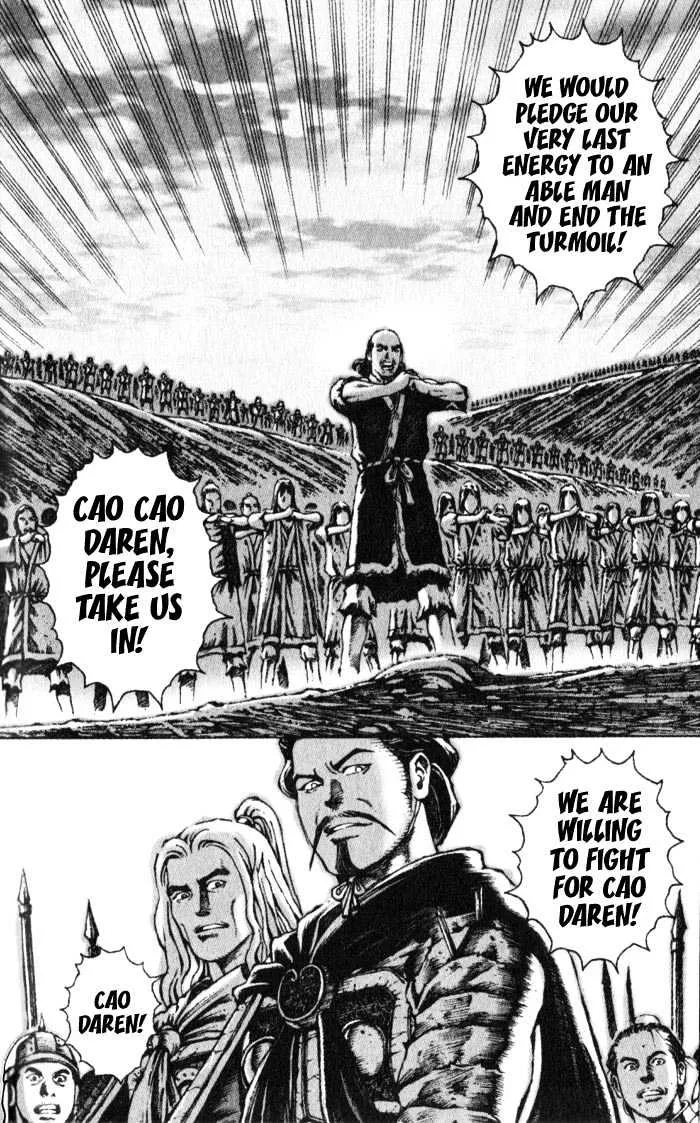 The Ravages of Time Chapter 43 Online - página 20