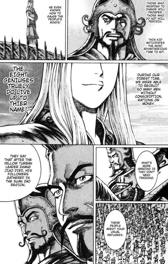 The Ravages of Time Chapter 43 Online - página 21