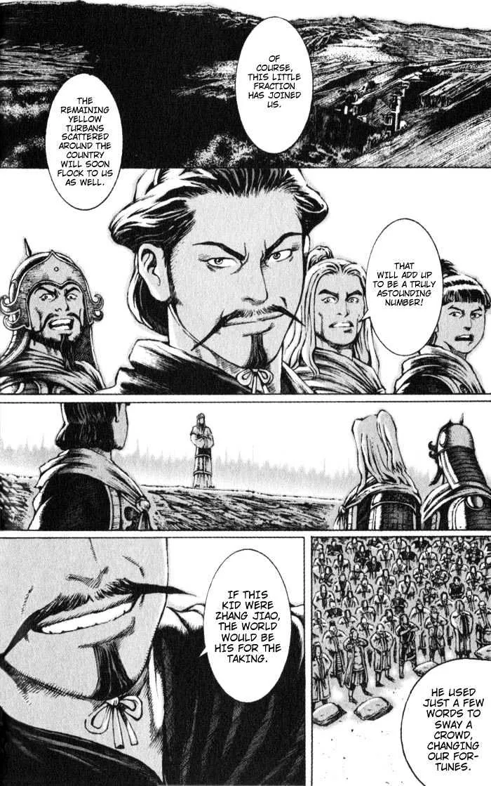 The Ravages of Time Chapter 43 Online - página 22