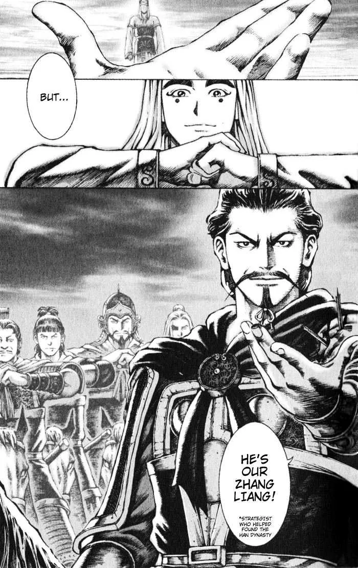 The Ravages of Time Chapter 43 Online - página 23