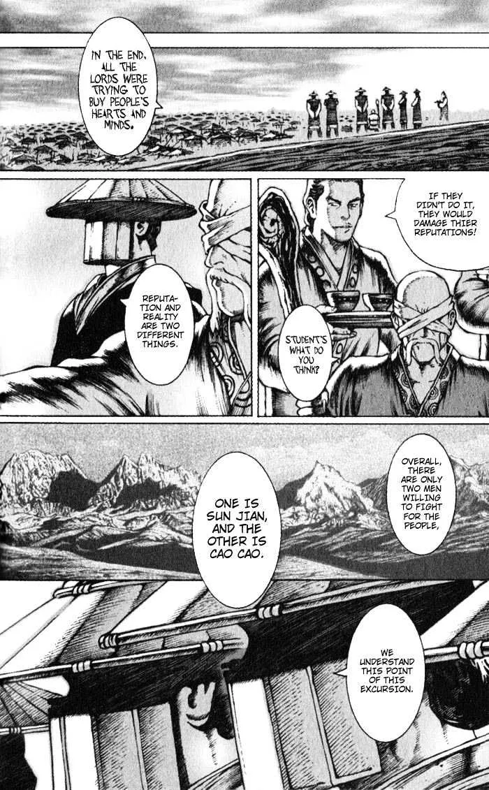 The Ravages of Time Chapter 43 Online - página 24