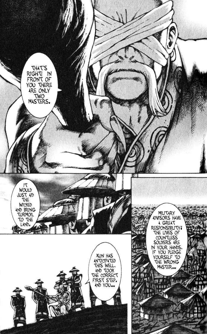 The Ravages of Time Chapter 43 Online - página 25