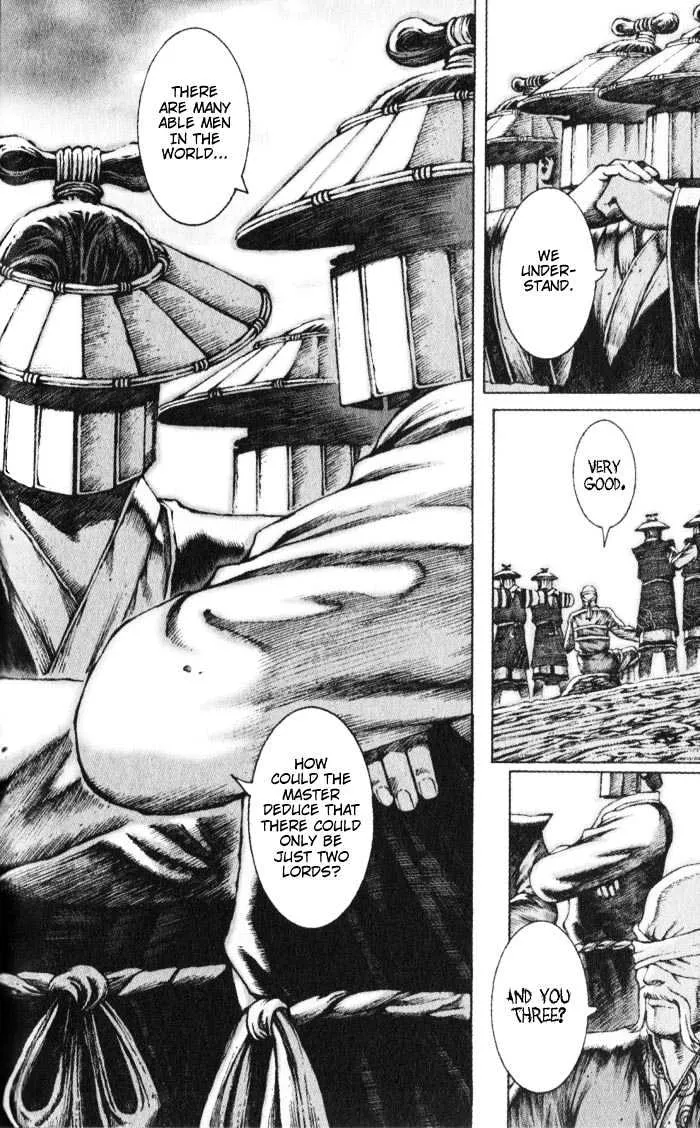 The Ravages of Time Chapter 43 Online - página 26
