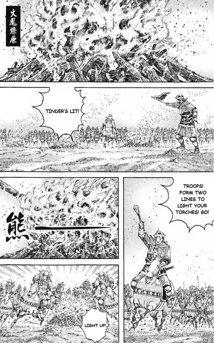 The Ravages of Time Chapter 432 Online - página 1