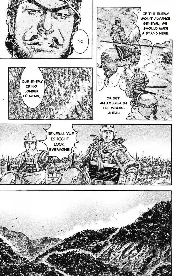 The Ravages of Time Chapter 432 Online - página 5