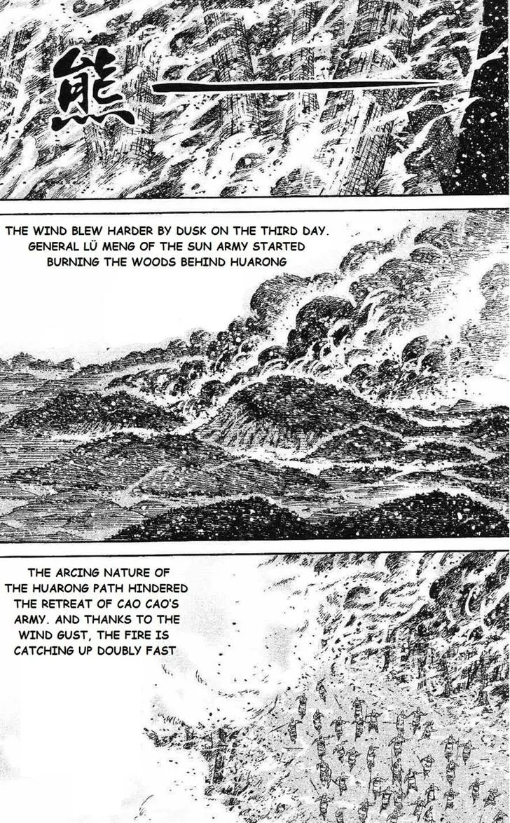 The Ravages of Time Chapter 432 Online - página 6