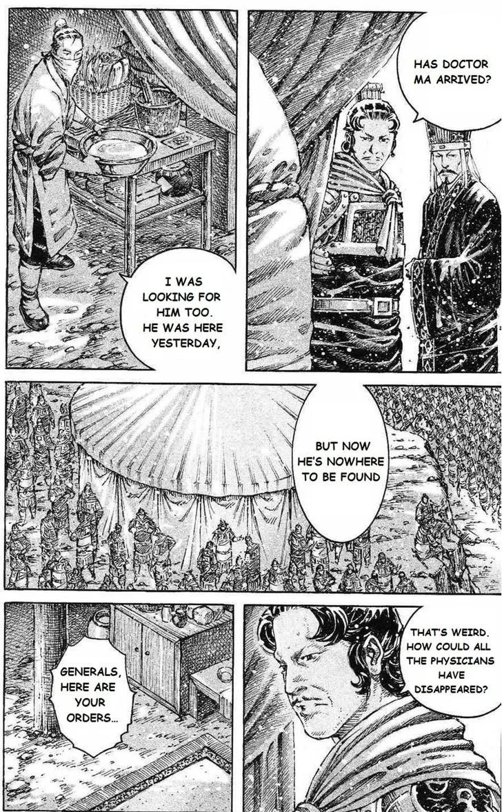 The Ravages of Time Chapter 432 Online - página 9