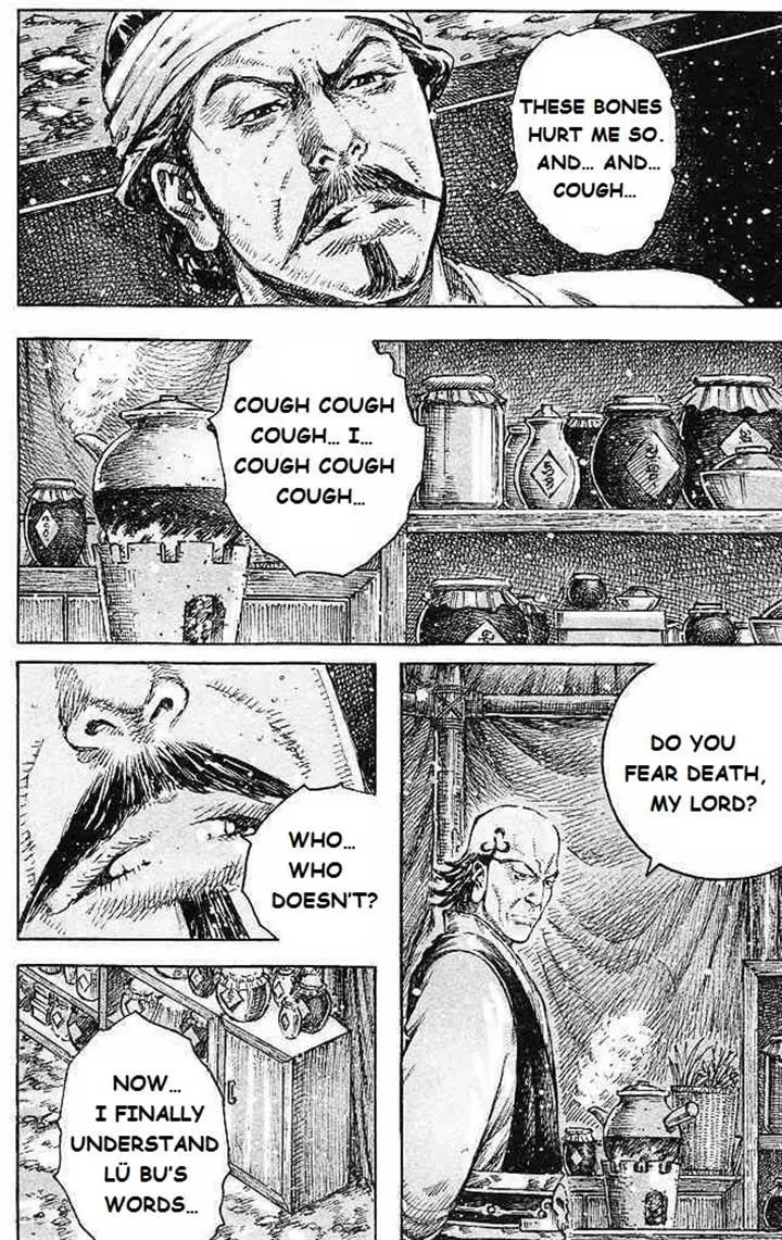 The Ravages of Time Chapter 432 Online - página 15