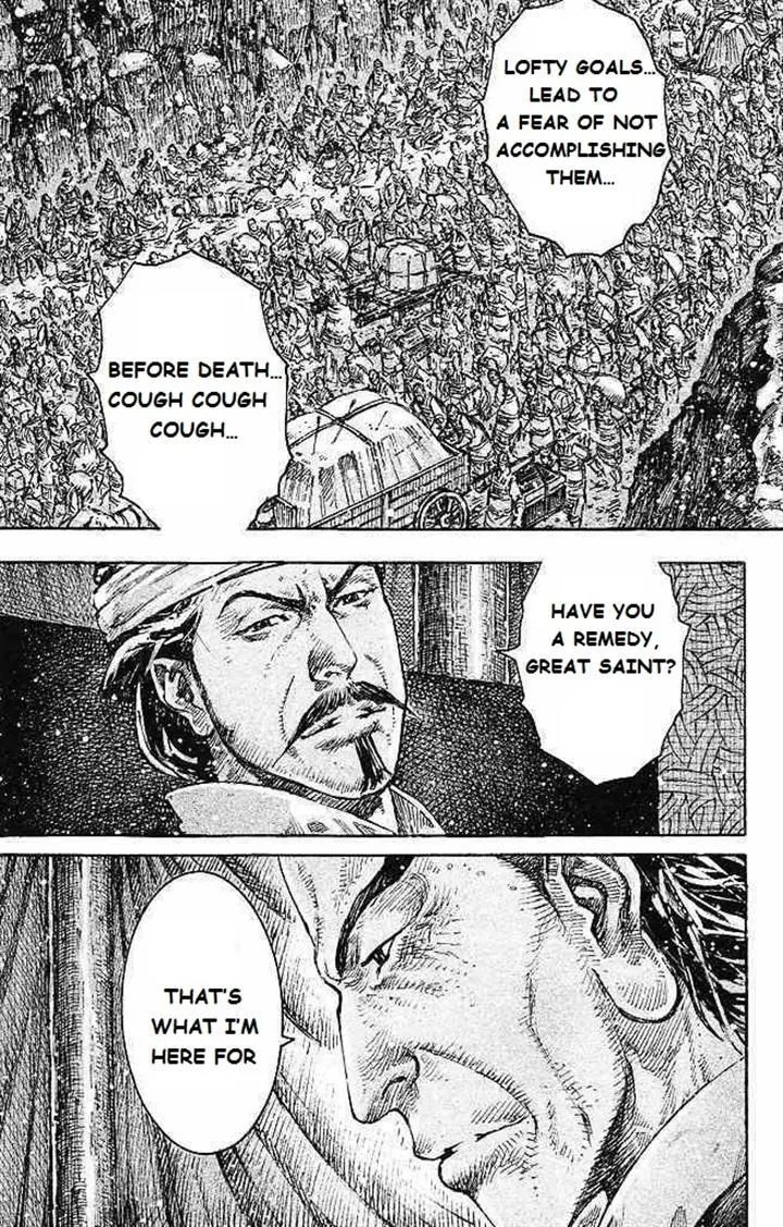 The Ravages of Time Chapter 432 Online - página 16