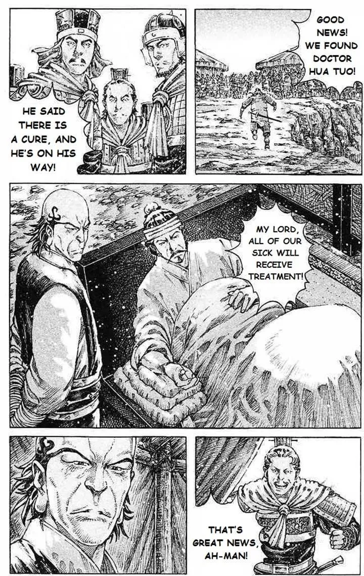 The Ravages of Time Chapter 432 Online - página 17