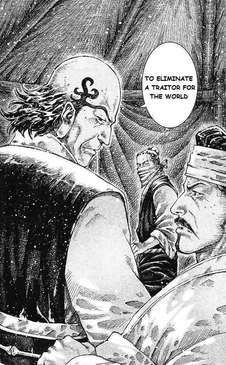 The Ravages of Time Chapter 432 Online - página 20