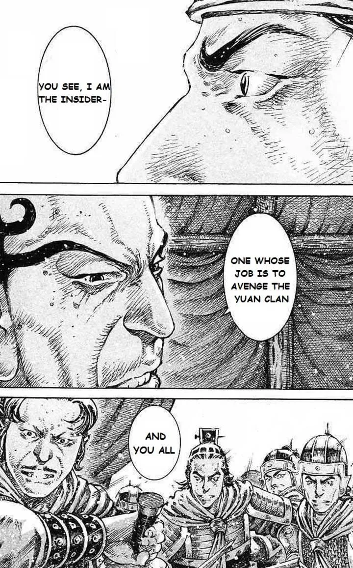 The Ravages of Time Chapter 432 Online - página 21