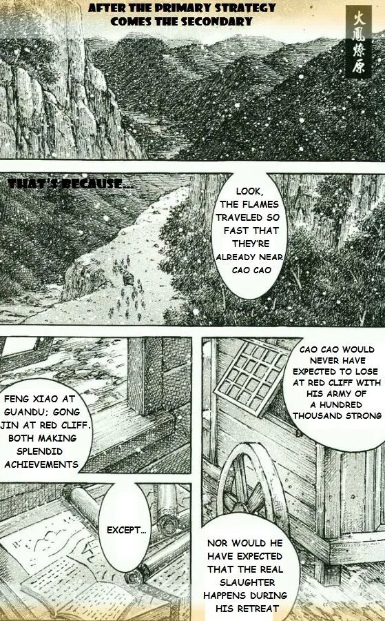 The Ravages of Time Chapter 434 Online - página 1