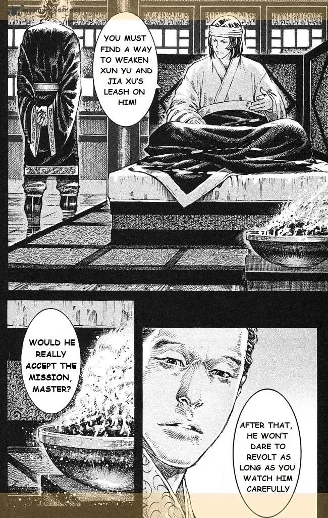 The Ravages of Time Chapter 435 Online - página 12
