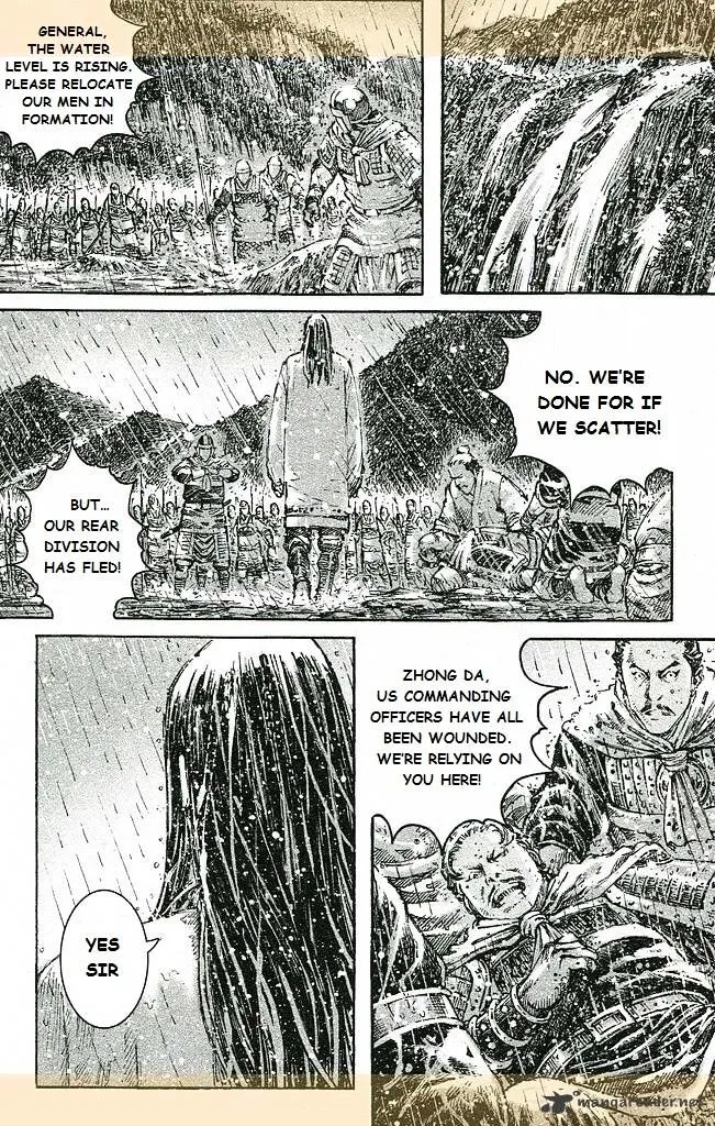 The Ravages of Time Chapter 435 Online - página 25