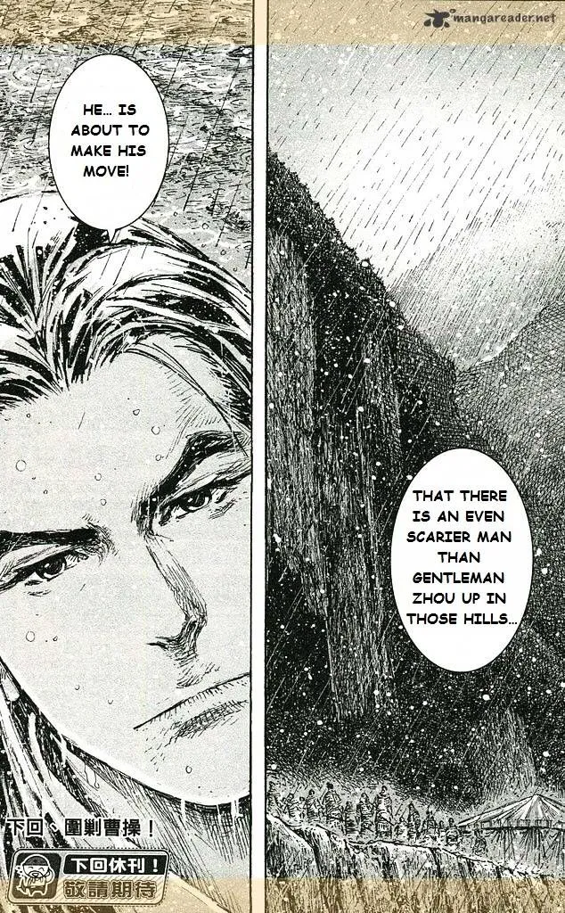 The Ravages of Time Chapter 435 Online - página 28