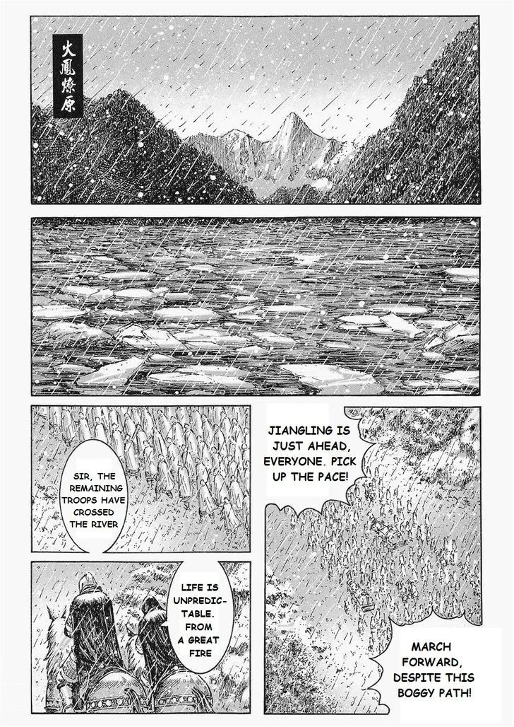 The Ravages of Time Chapter 436 Online - página 2