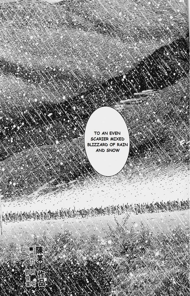 The Ravages of Time Chapter 436 Online - página 4