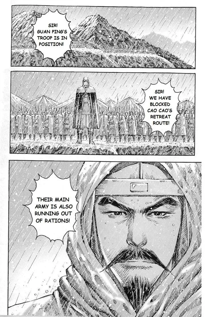 The Ravages of Time Chapter 436 Online - página 17