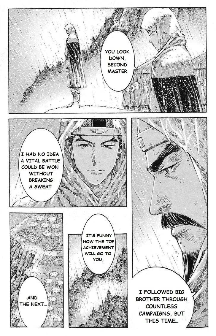 The Ravages of Time Chapter 436 Online - página 18