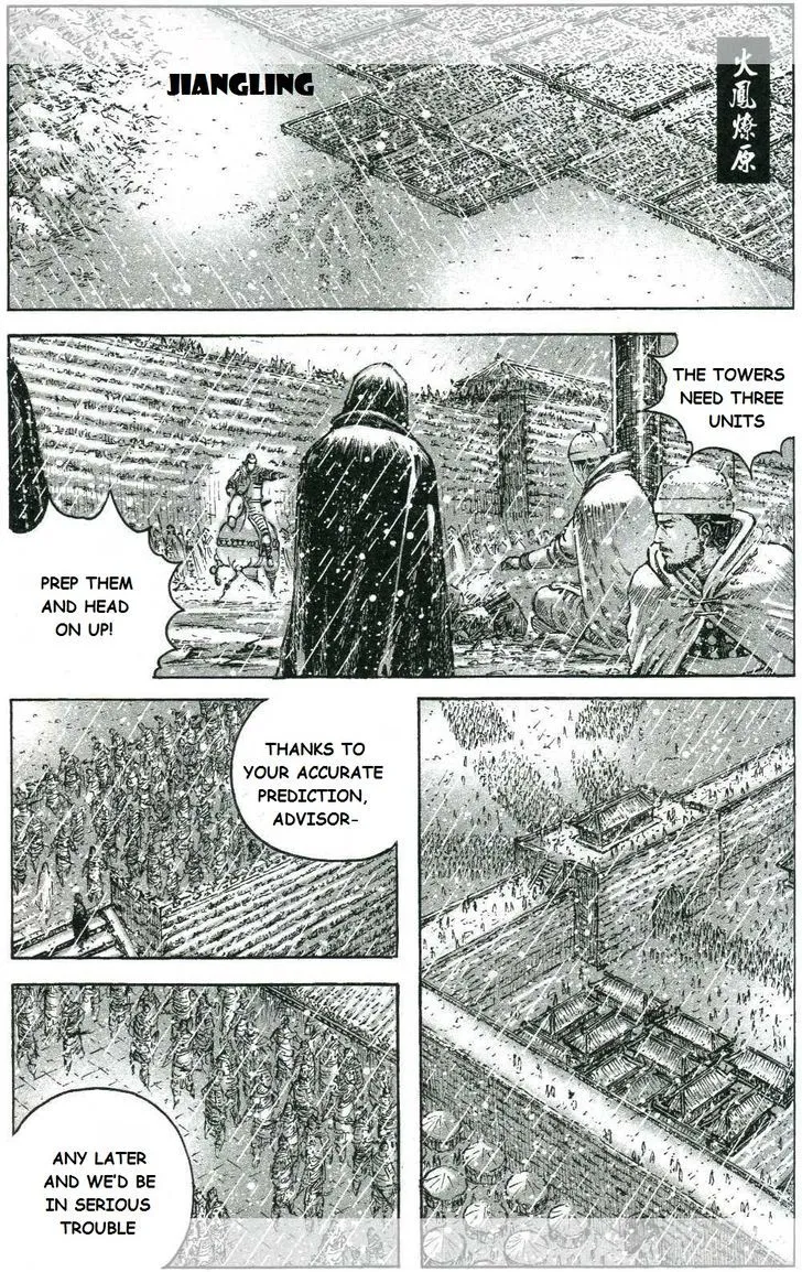 The Ravages of Time Chapter 438 Online - página 2