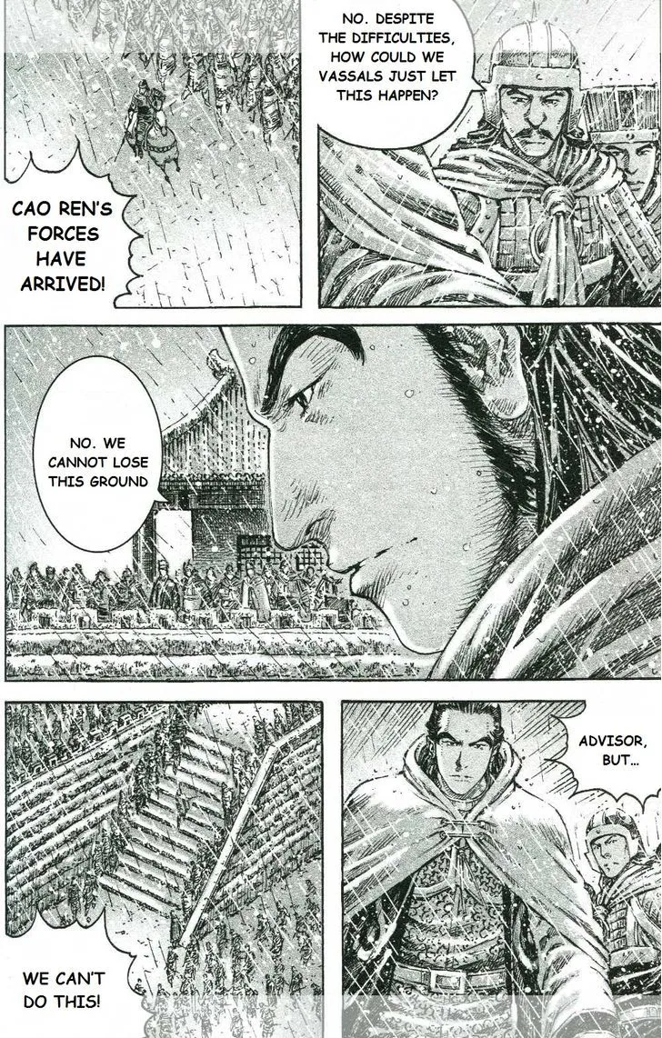 The Ravages of Time Chapter 438 Online - página 5