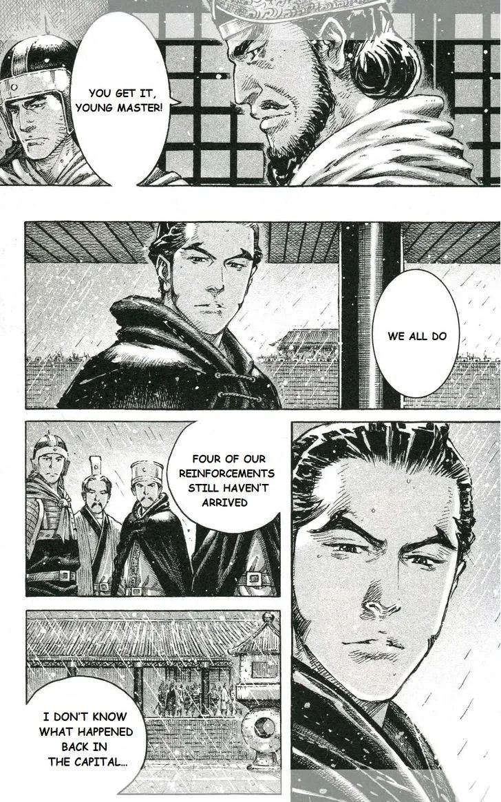 The Ravages of Time Chapter 438 Online - página 14