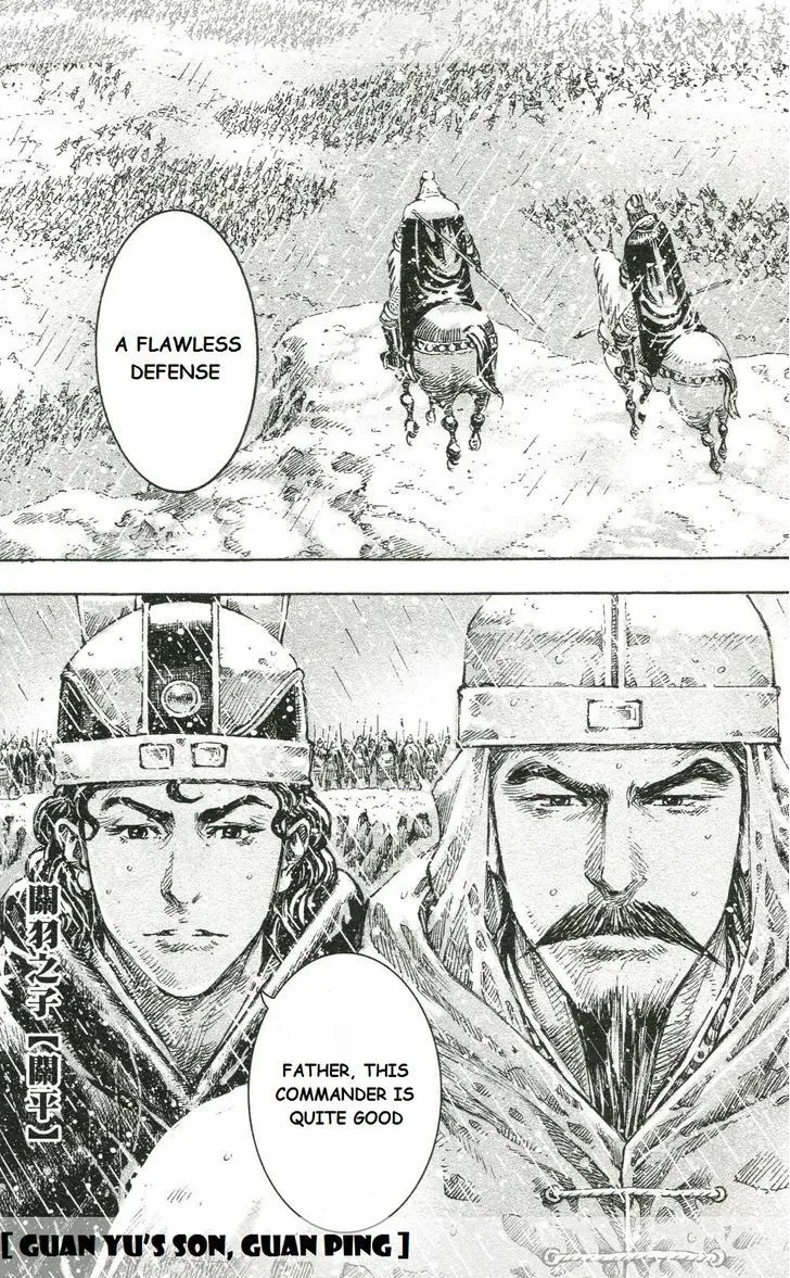 The Ravages of Time Chapter 438 Online - página 19
