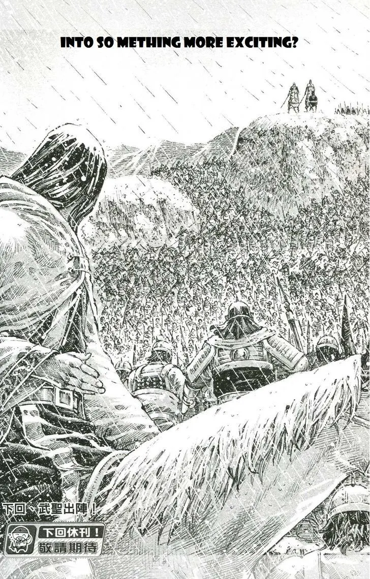 The Ravages of Time Chapter 438 Online - página 21