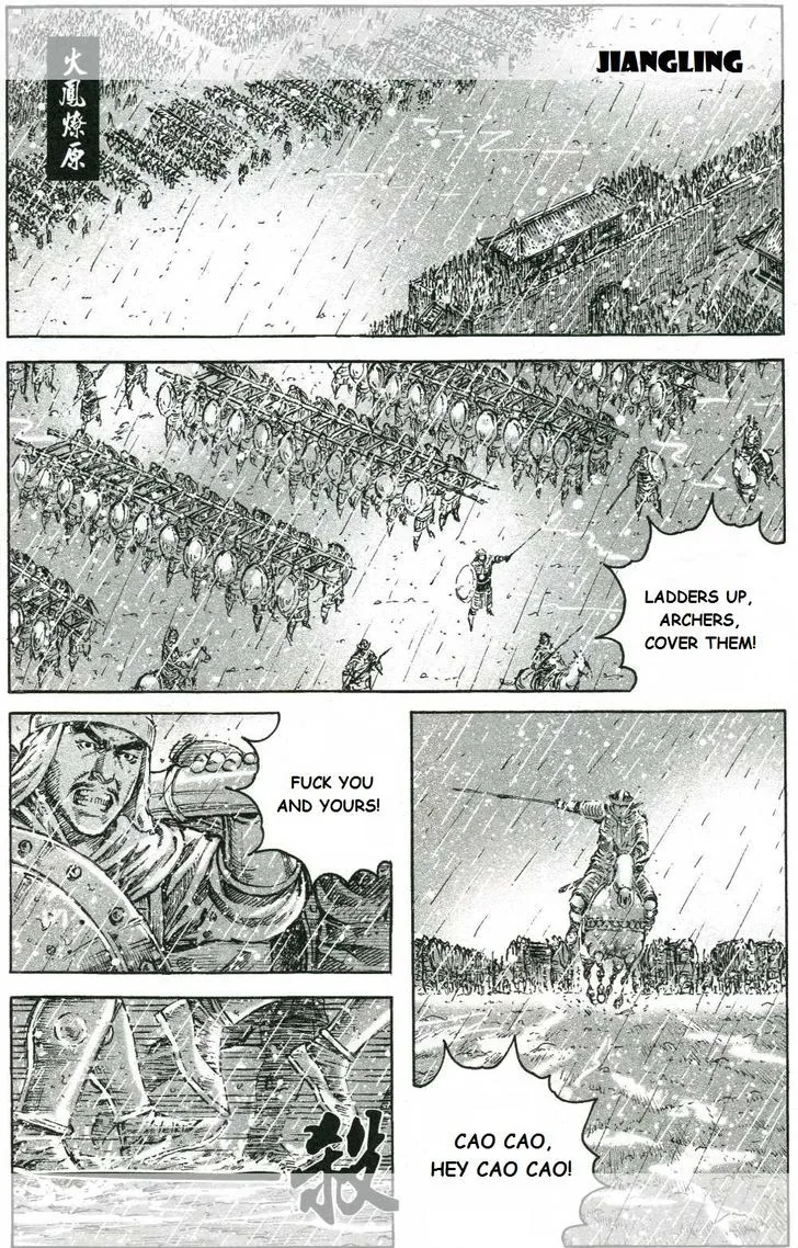 The Ravages of Time Chapter 440 Online - página 1