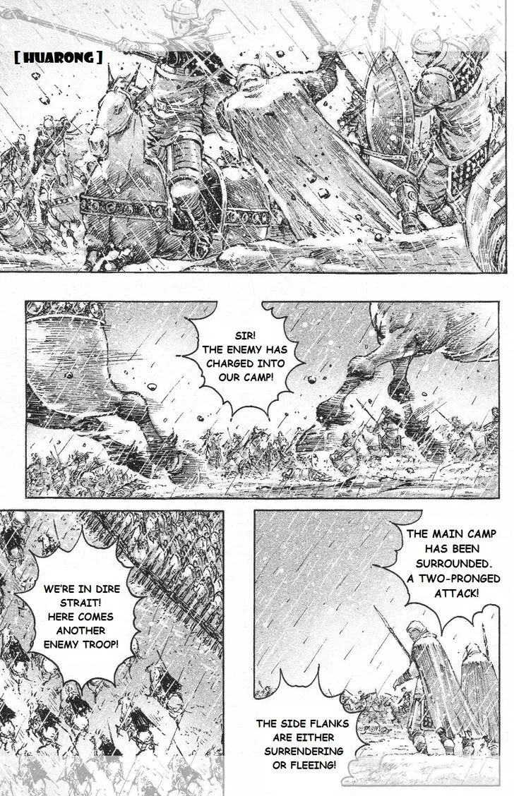 The Ravages of Time Chapter 440 Online - página 7