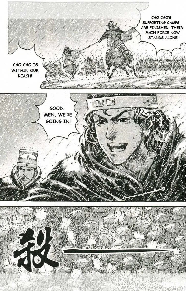 The Ravages of Time Chapter 440 Online - página 9