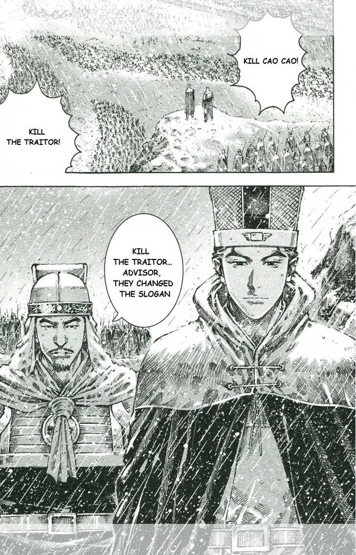 The Ravages of Time Chapter 440 Online - página 10