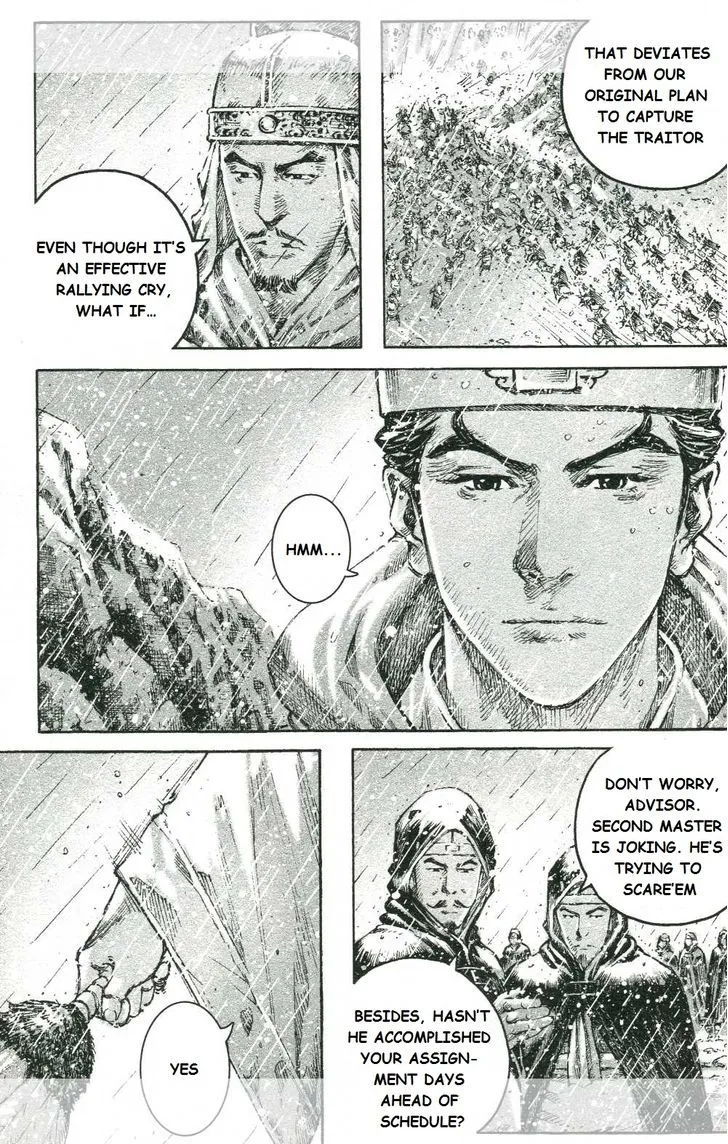 The Ravages of Time Chapter 440 Online - página 11