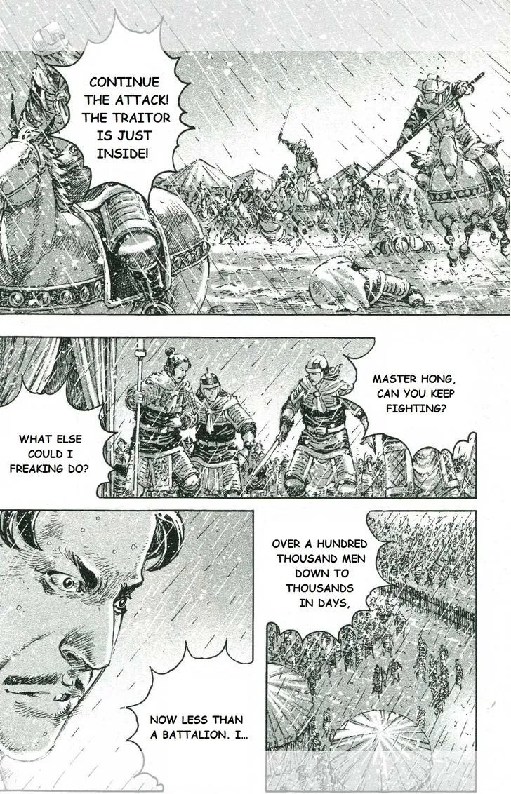 The Ravages of Time Chapter 440 Online - página 14