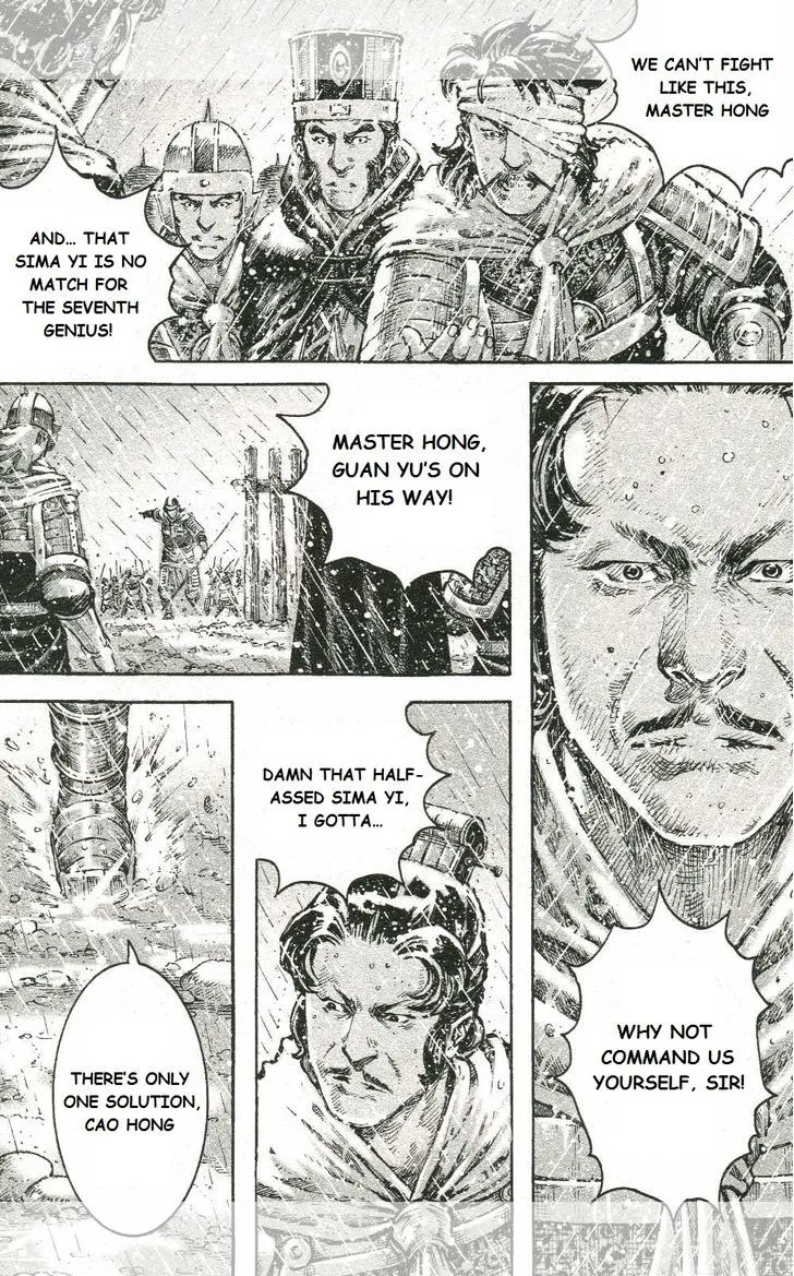 The Ravages of Time Chapter 440 Online - página 15