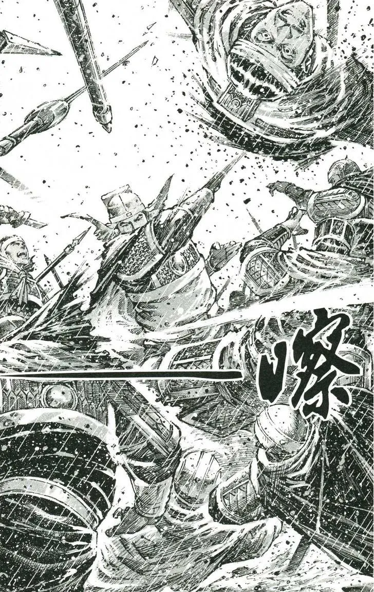 The Ravages of Time Chapter 440 Online - página 21