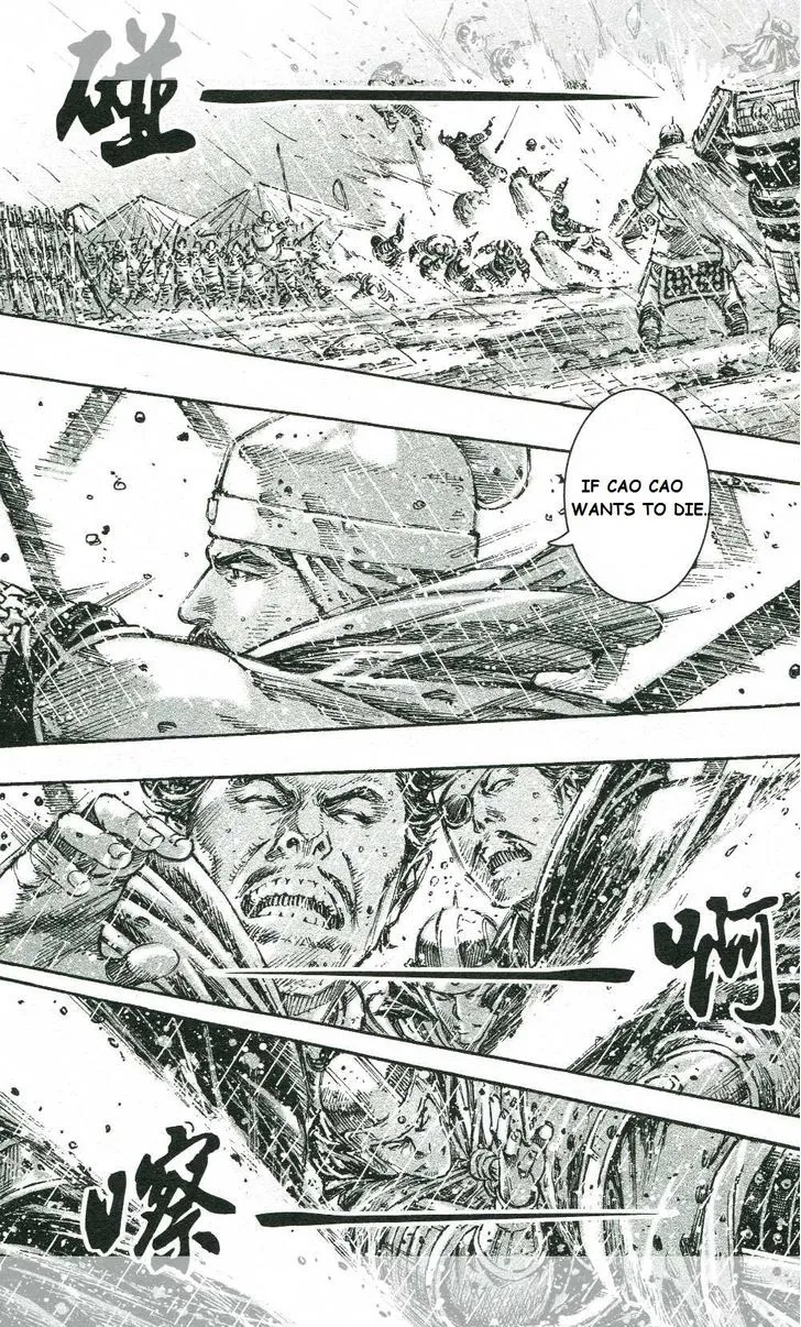 The Ravages of Time Chapter 440 Online - página 22