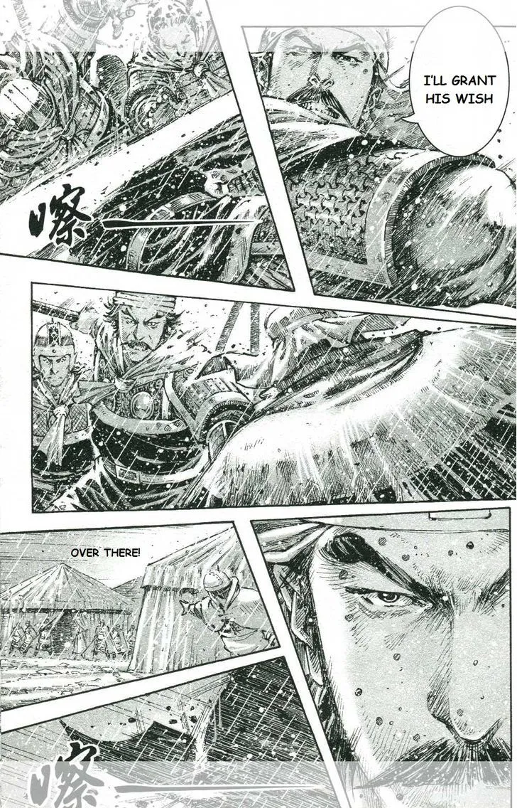 The Ravages of Time Chapter 440 Online - página 23