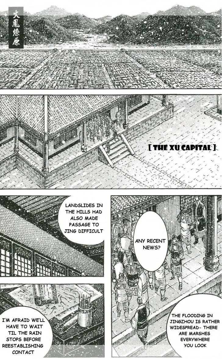 The Ravages of Time Chapter 441 Online - página 1