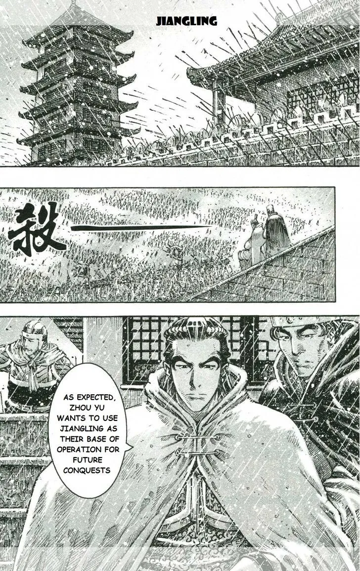 The Ravages of Time Chapter 441 Online - página 6