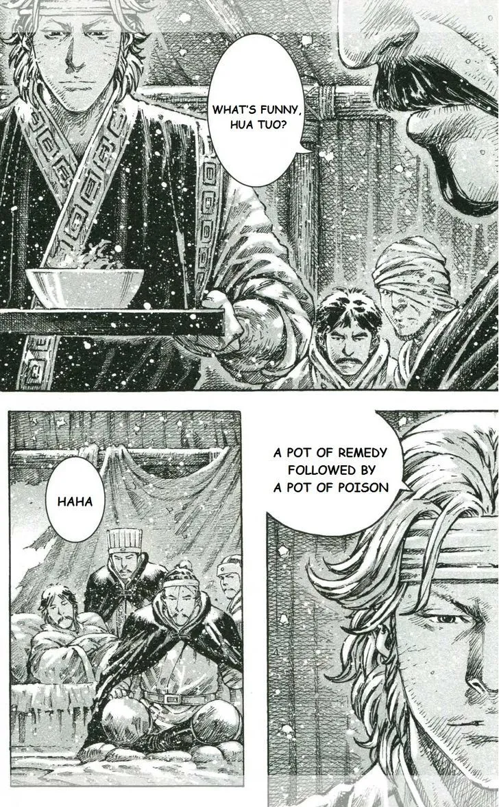 The Ravages of Time Chapter 441 Online - página 14