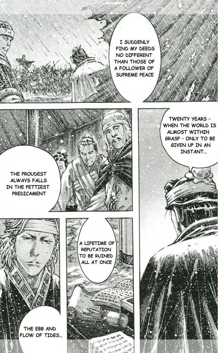 The Ravages of Time Chapter 441 Online - página 15