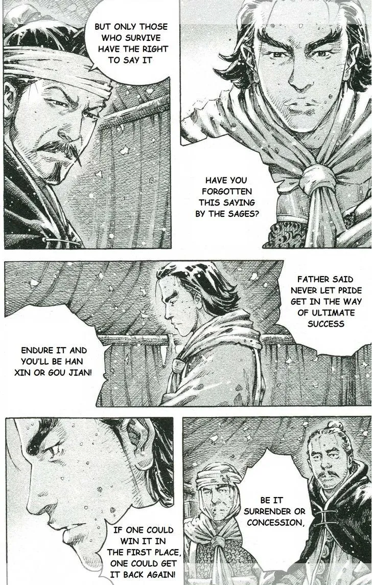 The Ravages of Time Chapter 441 Online - página 17