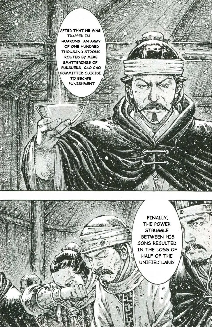 The Ravages of Time Chapter 441 Online - página 20