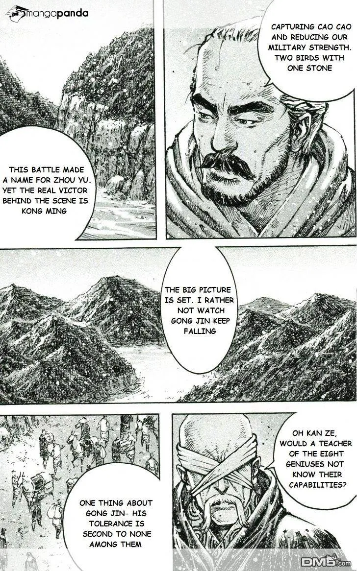 The Ravages of Time Chapter 442 Online - página 7
