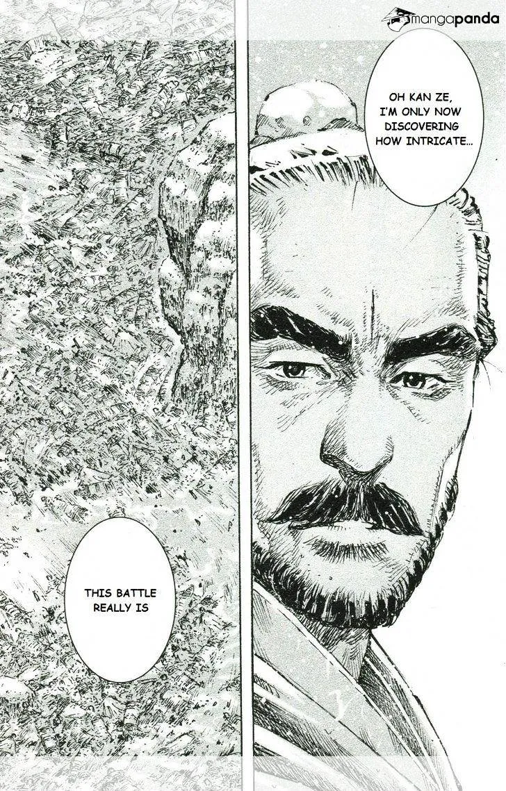 The Ravages of Time Chapter 442 Online - página 9