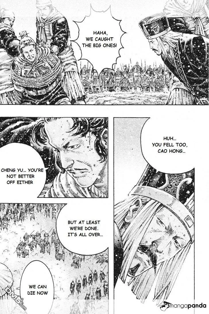 The Ravages of Time Chapter 442 Online - página 12