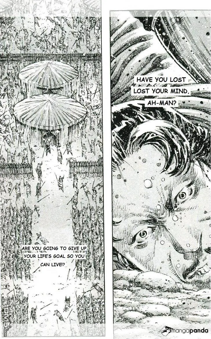 The Ravages of Time Chapter 442 Online - página 15